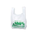 High-Performance Biodegradable Carrier Bags White Vest Design Eco Retail Grocery Packaging Solution