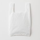Premium Degradable White Carrier Bags Eco-Friendly Shopping Bags for Retail Grocery Use