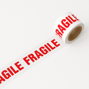 Heavy-Duty Fragile Parcel Tape Noiseless Long-Lasting Clearly Marked