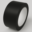 Premium Silver Cloth Duct Tape Heavy-Duty Waterproof Fixing Tape Ultra Grip Adhesive for Professional Results