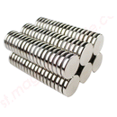 100-Pack N35 Grade Silver Neodymium 3mm Disc Magnets  With North Pole Marking